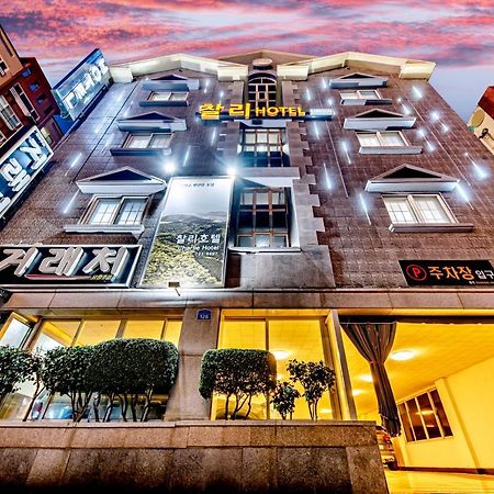 Charlie Hotel Csedzsu Kültér fotó