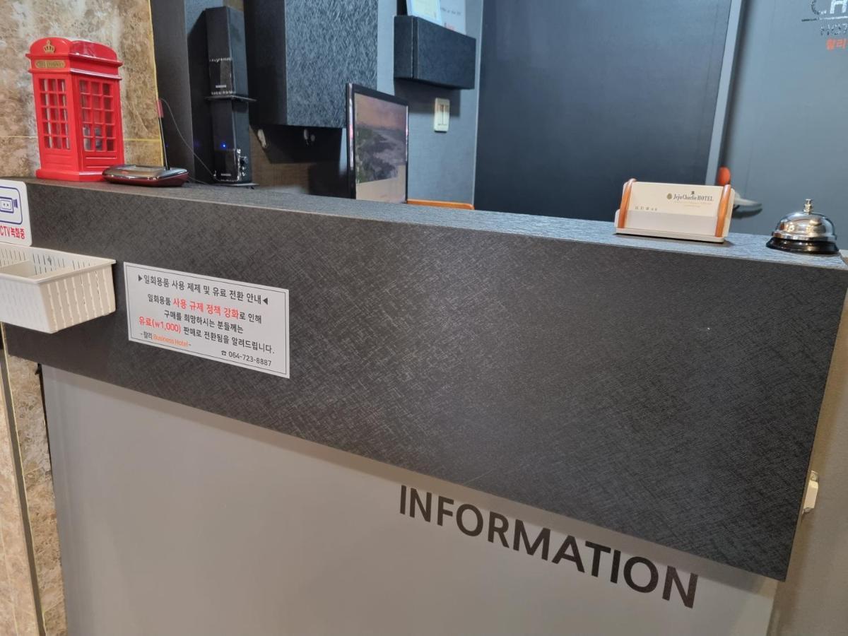 Charlie Hotel Csedzsu Kültér fotó